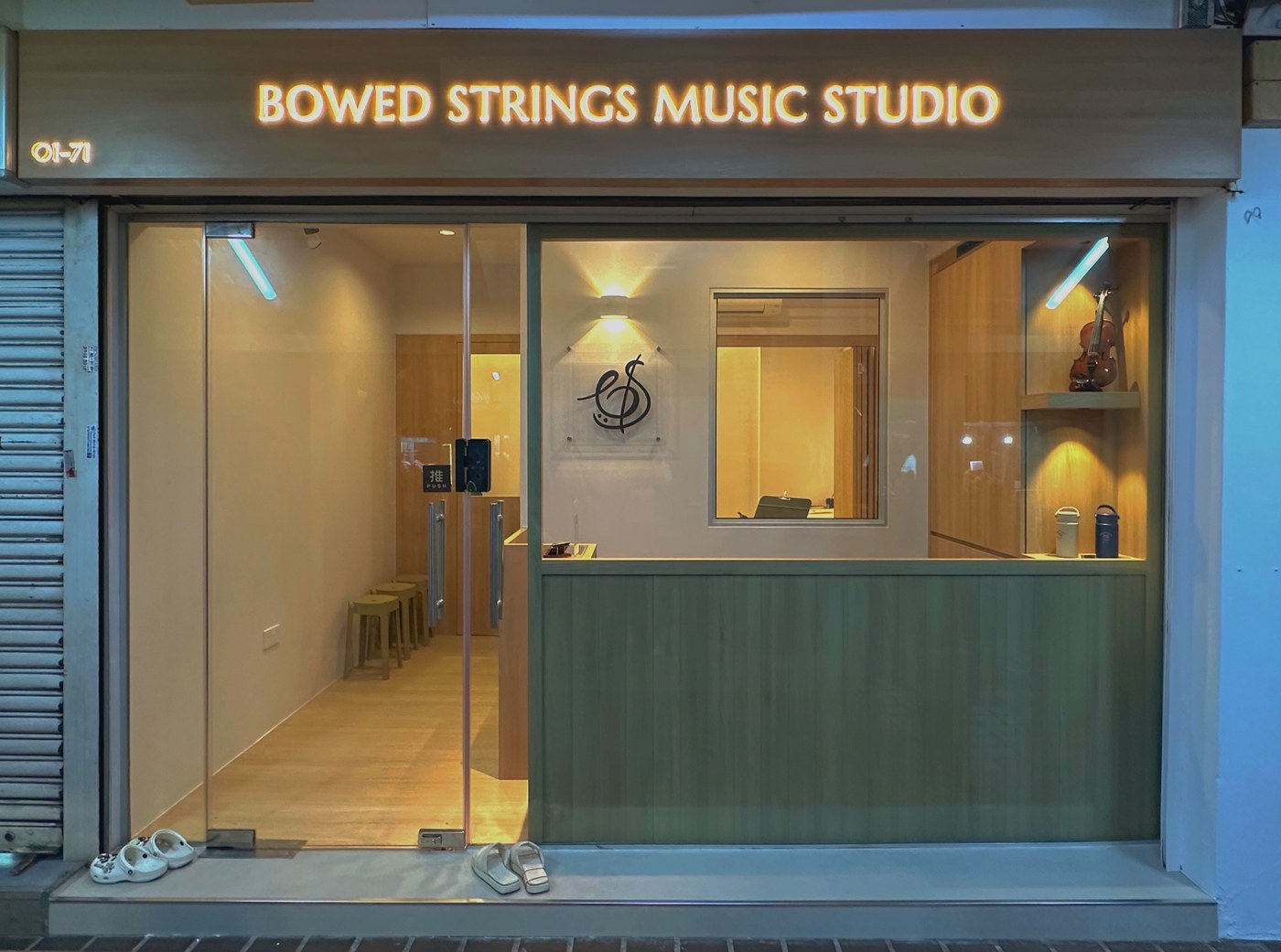 The Bowed Strings storefront at Blk 305 Woodlands Street 31