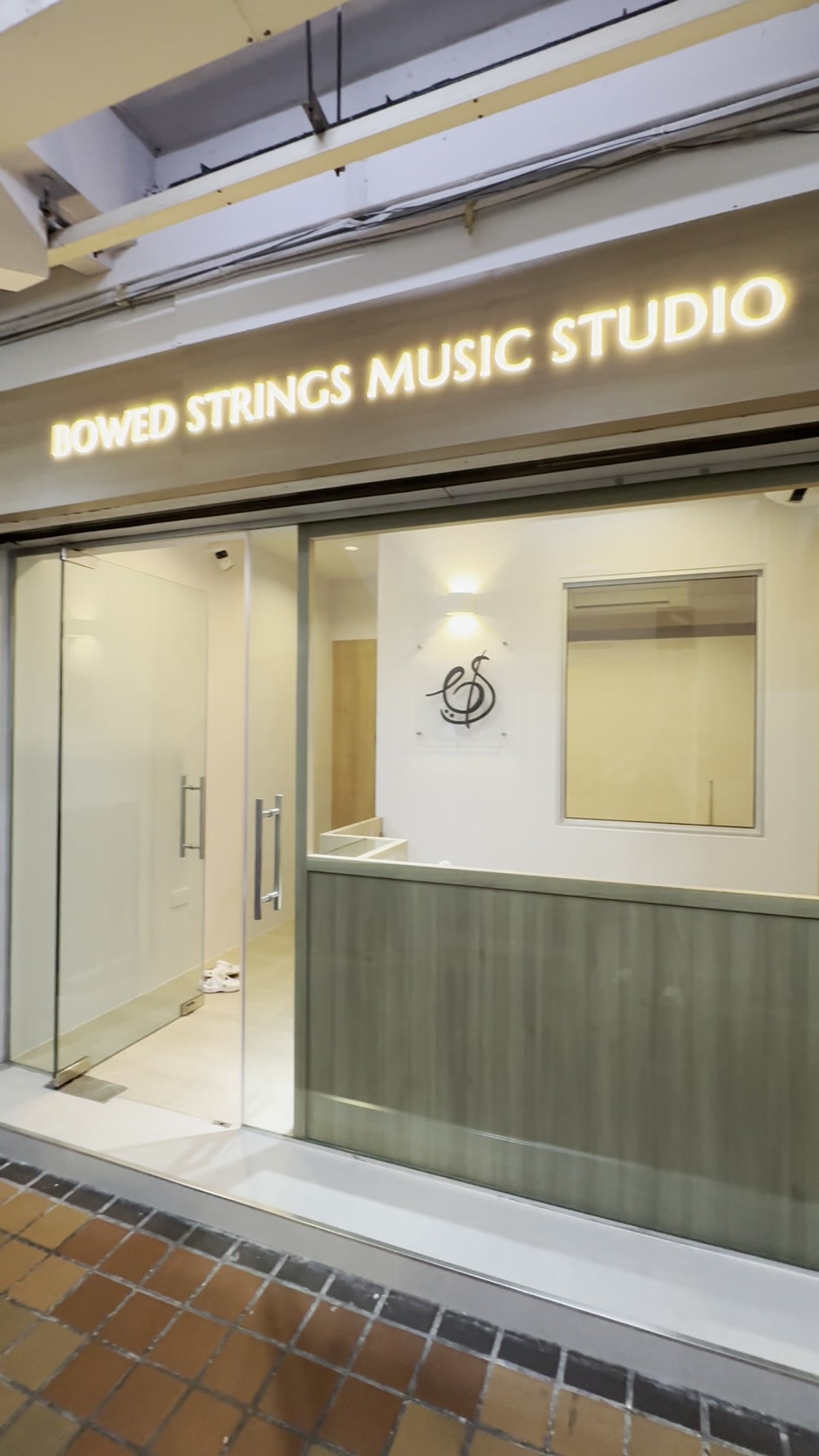 The studio entrance area